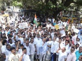 Bangalore Congress Ramalinga Reddy Sowmya Reddy Protest BBMP Ward Funding
