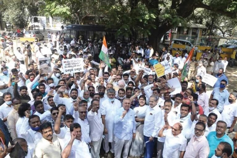 Bangalore Congress Ramalinga Reddy Sowmya Reddy Protest BBMP Ward Funding