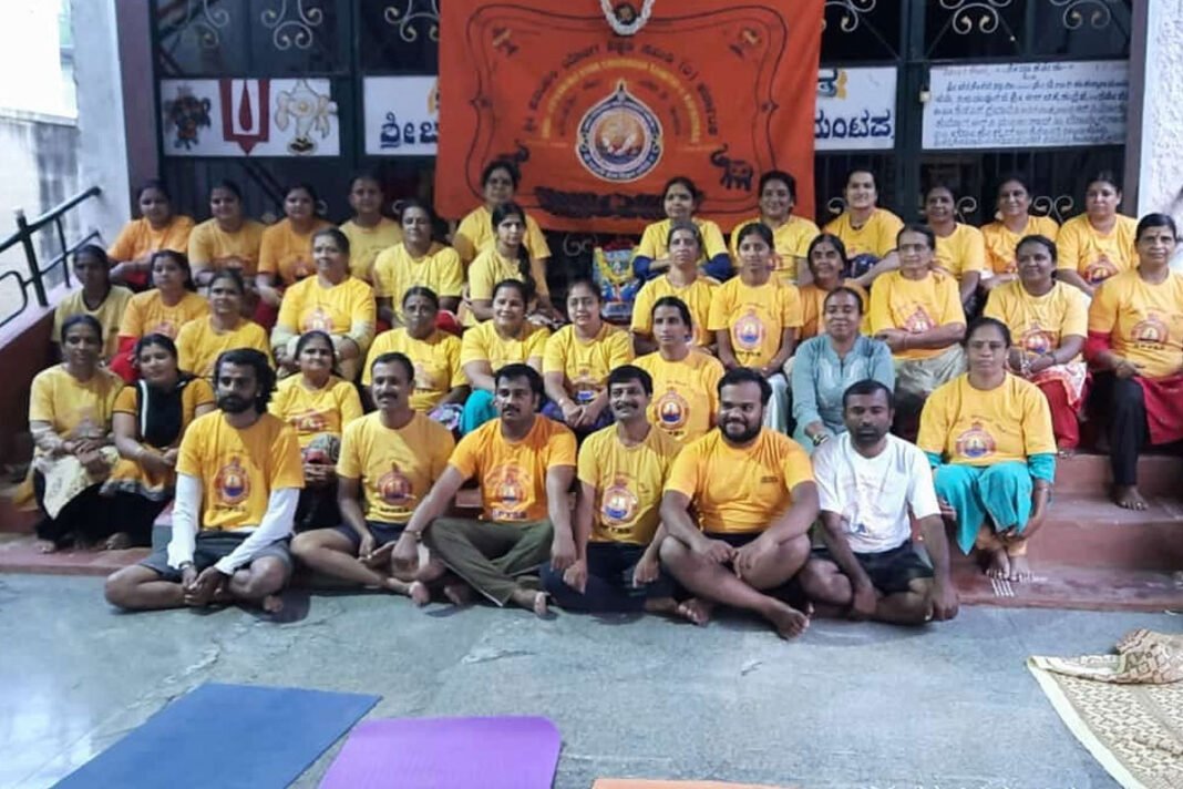 Devanahalli Vijayapura Sri Patanjali Yoga Shikshana Samiti Surya Namaskara