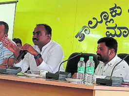 Ramanagara Magadi Taluk Panchayat Meeting