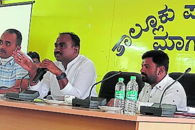 Ramanagara Magadi Taluk Panchayat Meeting