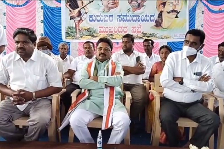 Kolar Bangarapet Congress Bhavan Sangolli Rayanna Statue
