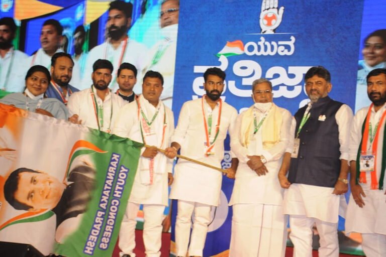 Yuva Congress President Mohammed Nalapad
