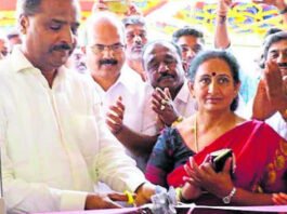 Gauribidanur Computer Tailoring Training Center