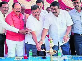 Ramanagara KMF Milk Federation Office Inauguration