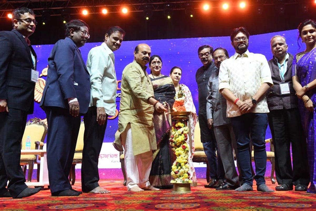 Bengaluru International Film Festival