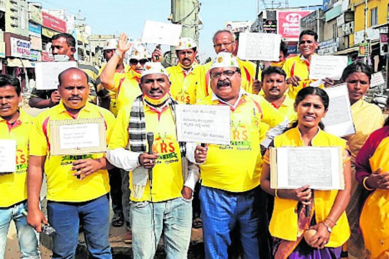 Tiptur District Centre Bike Rally