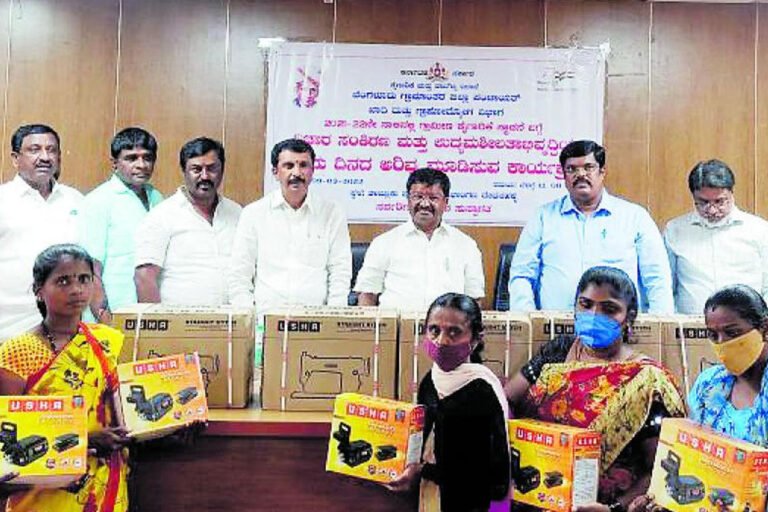 Devanahalli Industrial Workshop