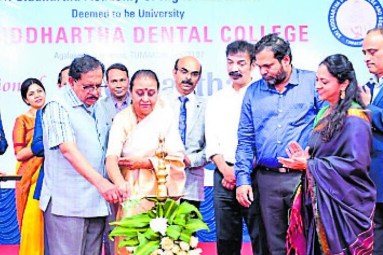 Tumkur Siddhartha Dental College Siddhartha Smiles Clinic