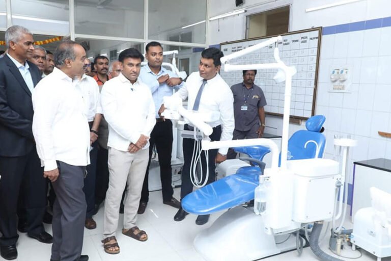 Bangalore Victoria Hospital Government Dental College Molecular Biology Lab