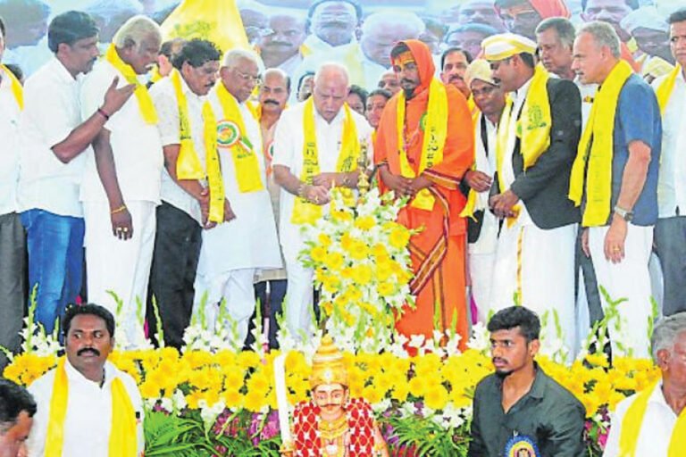 Tumkur Agni Banniraya Swamy Jayanthi