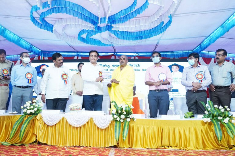 Ramanagara Dr. C. N. Ashwathnarayan Silk Hub Job Fair