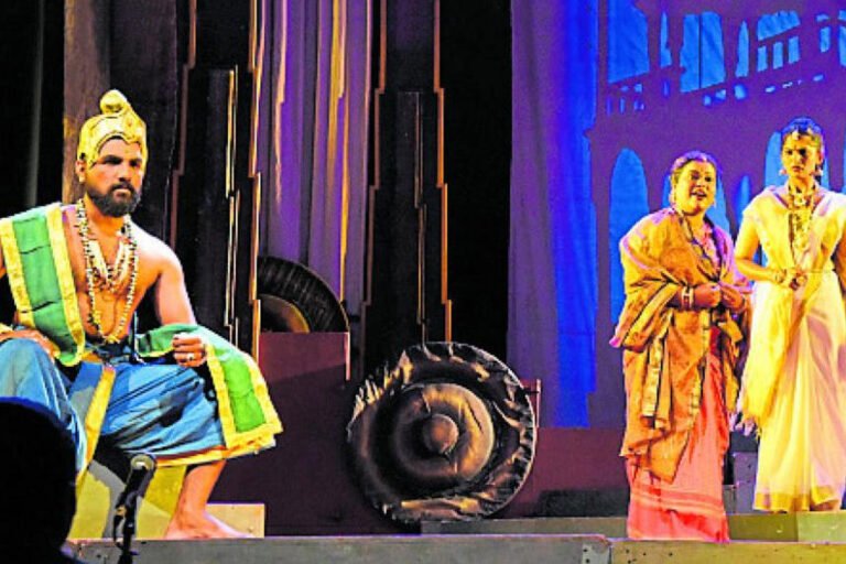 S. L. Bhyrappa Parva Drama Rangayana