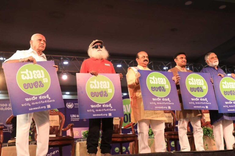 Bangalore Save Soil Programme by Isha Foundation Sadguru Jaggi Vasudev