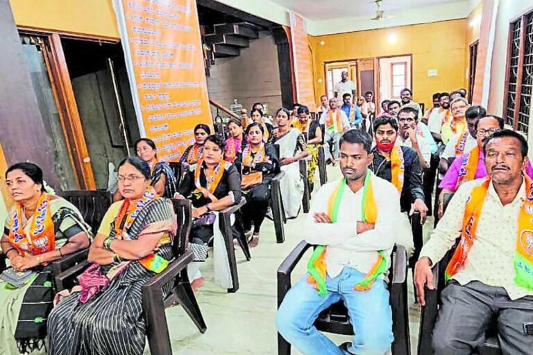 Chikkaballapur Chikkaballapur BJP Black Day Condemning National State of Emergency by Indira Gandhi Congress