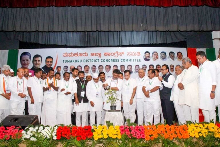 Tumkur Congress Nava Sankalp Shibir D K Shiva Kumar Dr G Parameshwara