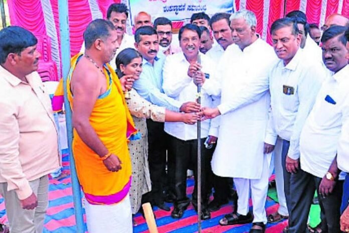 CIMS Pradhan Mantri Bhartiya Jan Aushadhi Kendra Inauguration By MP Srinivas prasad