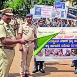 Hunsur Police International Day Against Drug Abuse & Illicit Trafficking March mysore