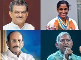 Rajyasabha nomination Veerendra Heggade PT Usha V. Vijayendra Prasad Ilaiyaraaja