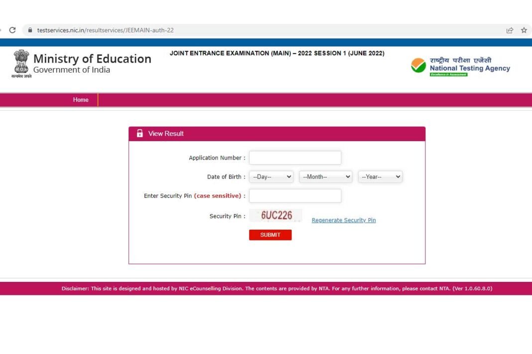 JEE Main Session 1 2022 Result