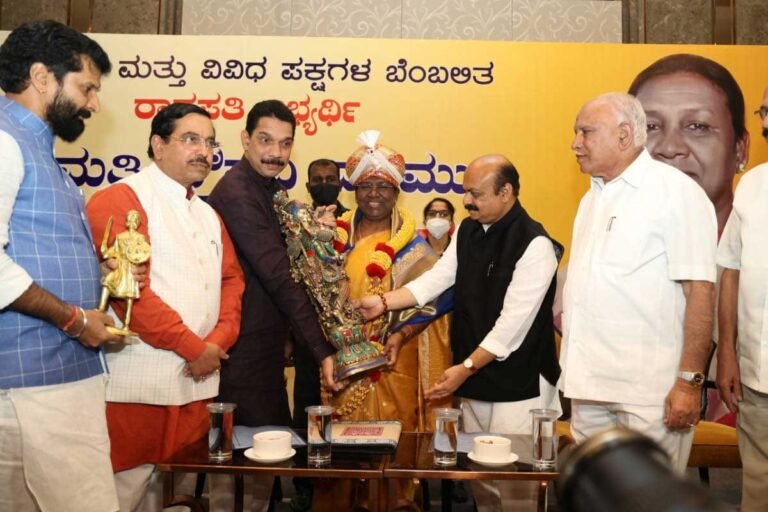 NDA President Candidate Draupadi Murmu Bangalore Visit