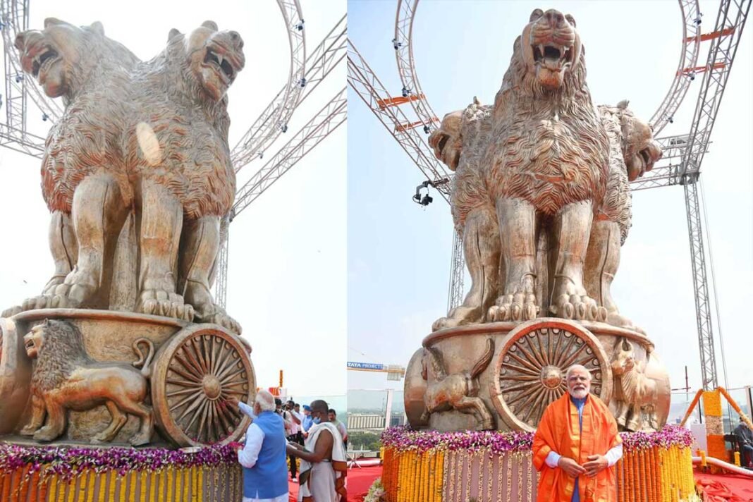 Prime Minister Narendra Modi Unveils National Emblem at New Parliment Buiding New Delhi