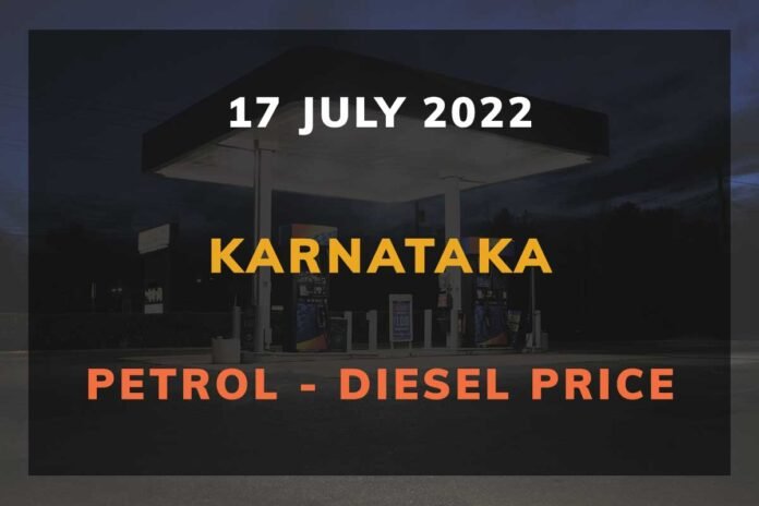 Karnataka Petrol Diesel Price