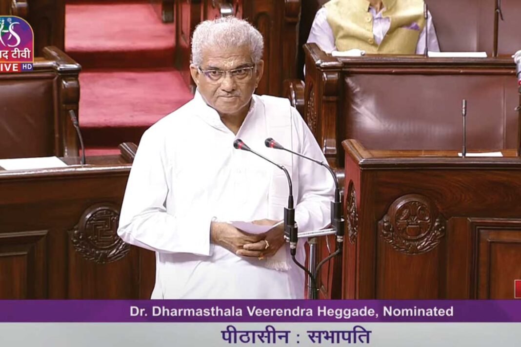 Dharmasthala Dr Veerendra Heggade Rajya Sabha Oath