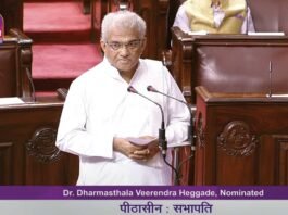 Dharmasthala Dr Veerendra Heggade Rajya Sabha Oath