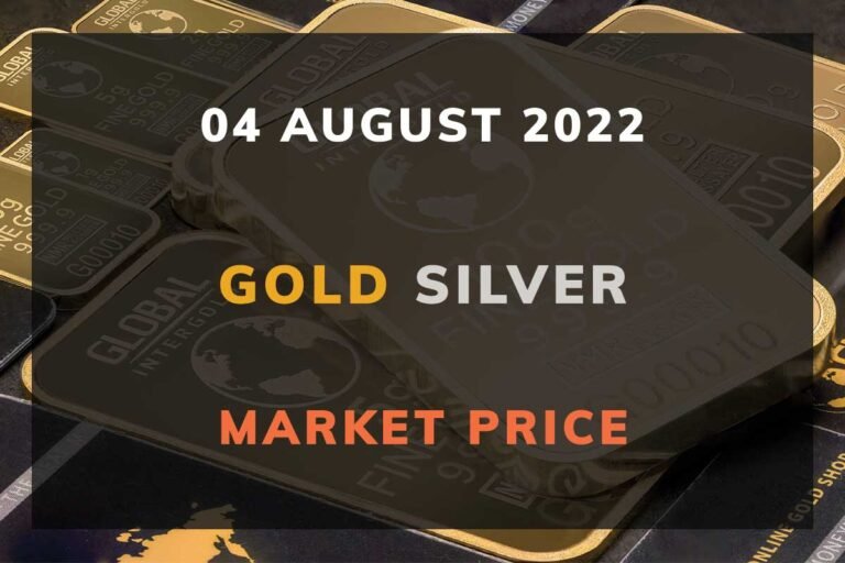 Gold Silver Spot Market Price ಚಿನ್ನ ಬೆಳ್ಳಿ ಮಾರುಕಟ್ಟೆ ಬೆಲೆ