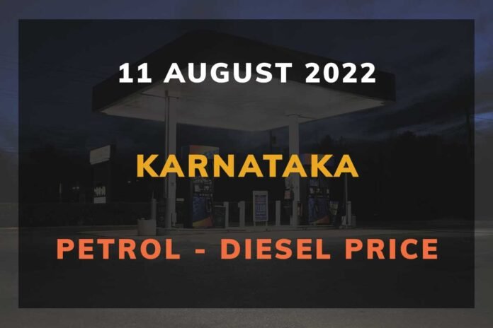 Karnataka Petrol Diesel Price