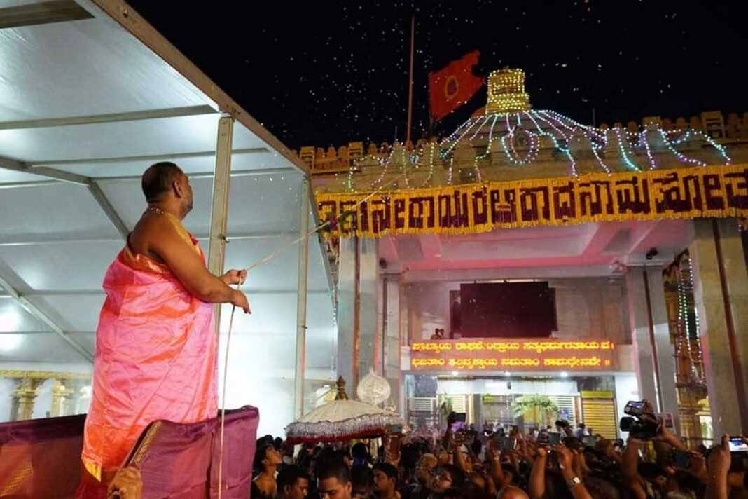 Mantralayam Guru Raghavendra Tirtha 351 Aradhana Mahotsava