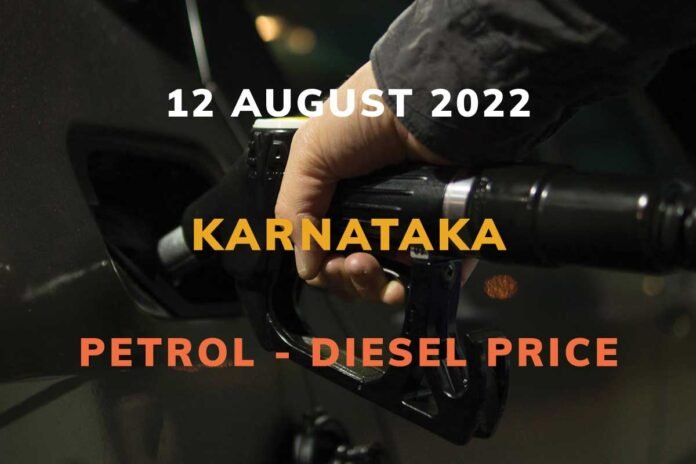 Karnataka Petrol Diesel Price