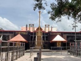 Sabarimala Ayyappa Swamy Temple Open Kerala Chingam Month