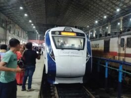 Vande Bharat Express Train Accident at Anand Gujarat