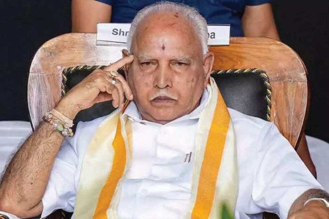 BS Yeddyurappa addressing a crowd during a political rally at Bagalkote