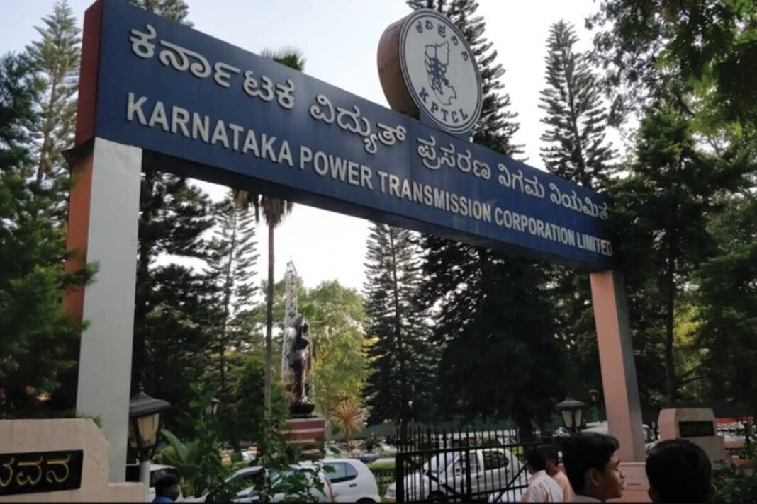 State government announces 20% salary increase for KPTCL and ESCOM employees, leading to the withdrawal of an indefinite strike.