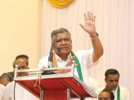 Karnataka MLC election