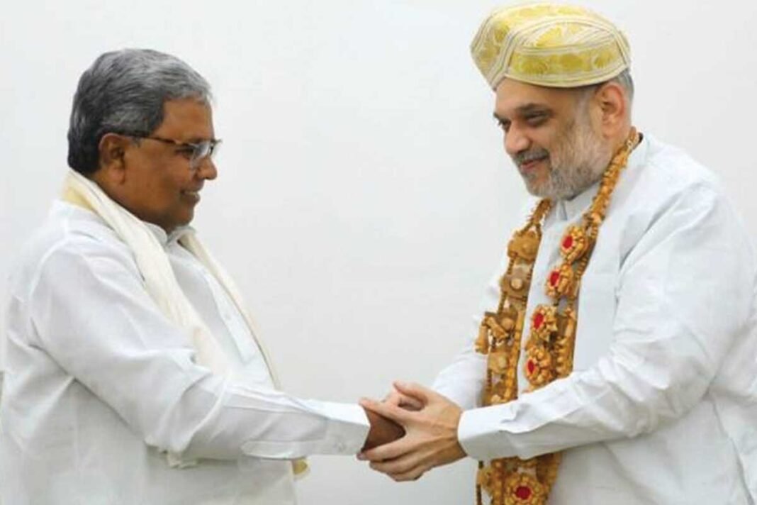 CM Siddaramaiah Amit Shah Meeting Over Karnataka Rice Supply