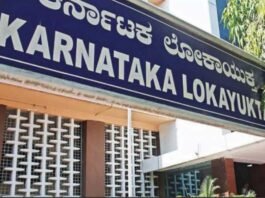 Lokayukta Raid on Corrupt officers in Karnataka