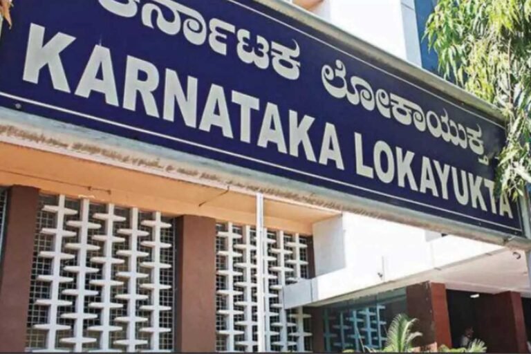 Lokayukta Raid on Corrupt officers in Karnataka