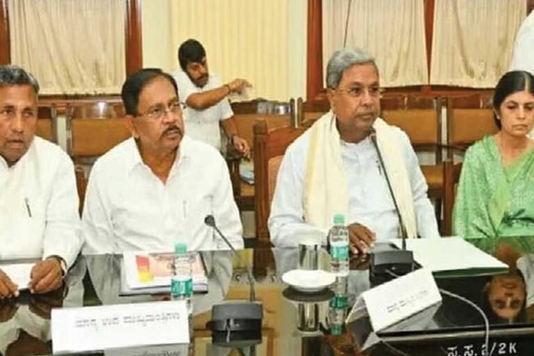 DBT Money Transfer for Rice Annabhagya Scheme Karnataka Chief Minister Siddaramaiah