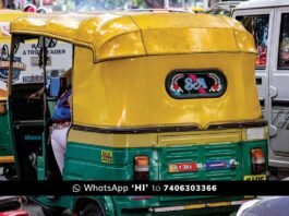 Bangalore Private Bus Auto Rickshaw Bandh on july 27