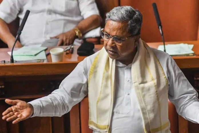 8JulKa03a Karnataka Budget CM Siddaramaiah