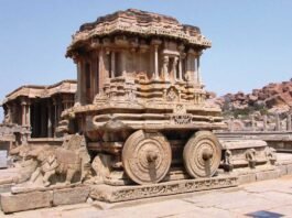 Hampi Declared as Best Tourism Village