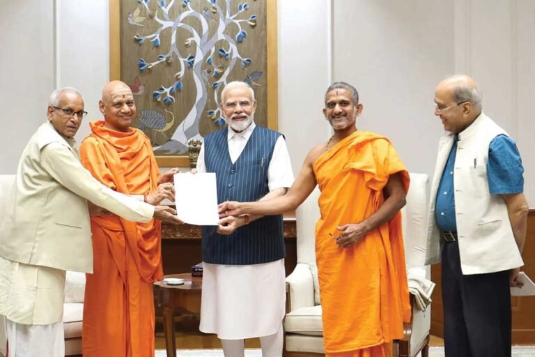 PM Modi Invitation to install Lord Sri Ram idol at Ram Mandir in Ayodhya Temple