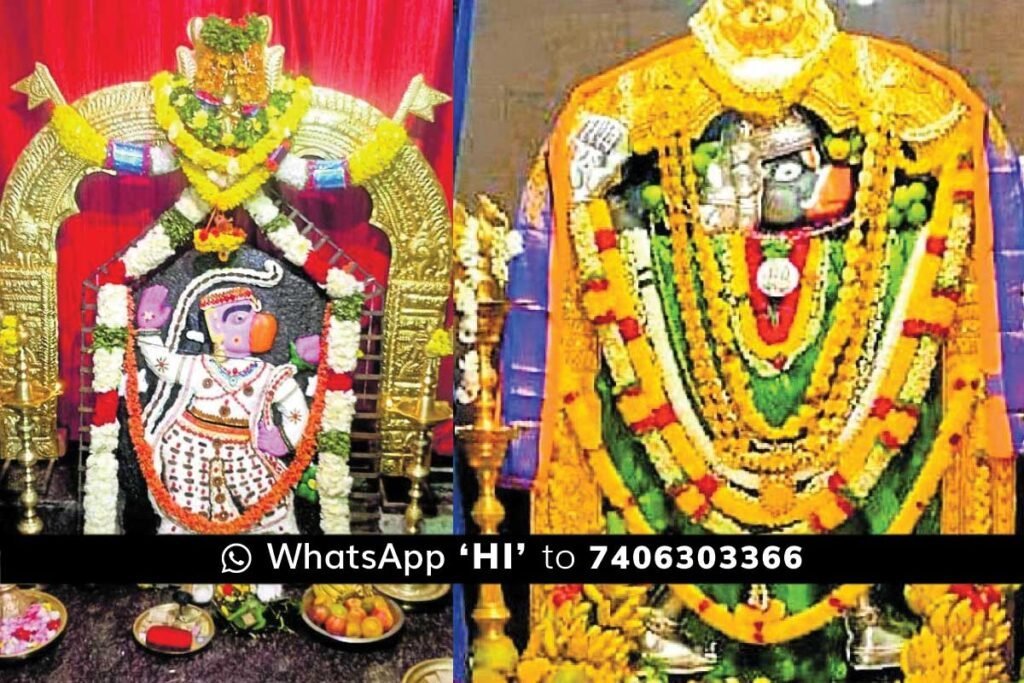 Hanuman Jayanthi Chelur