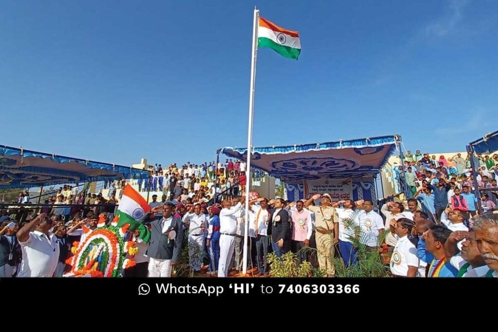 Republic Day Sidlaghatta