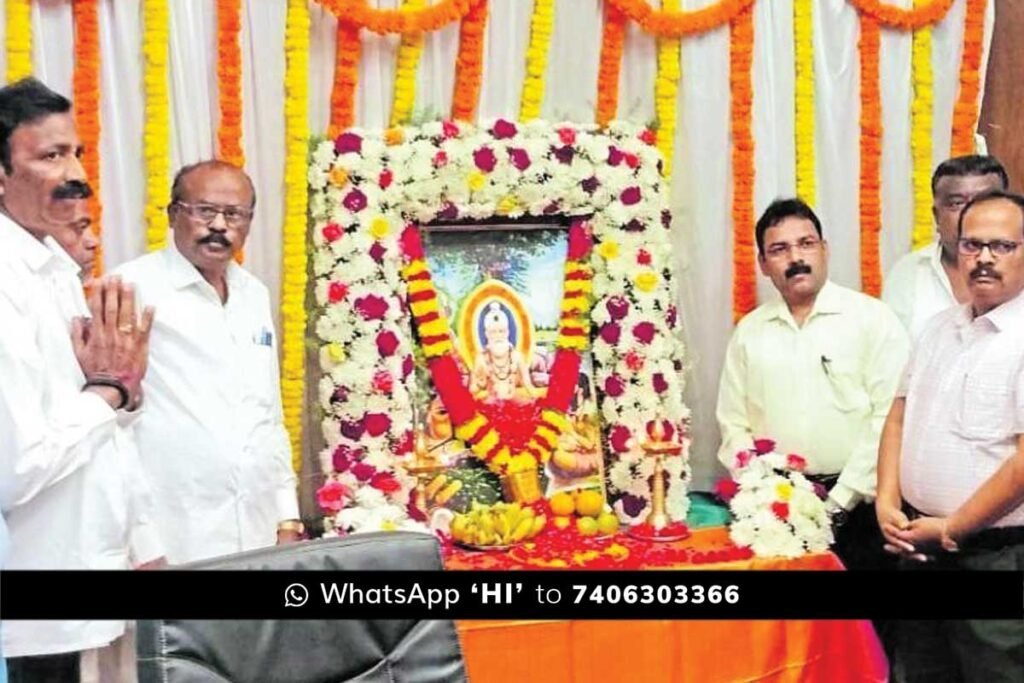 sri kaiwara yogi nareyana jayanti Chikkaballapur