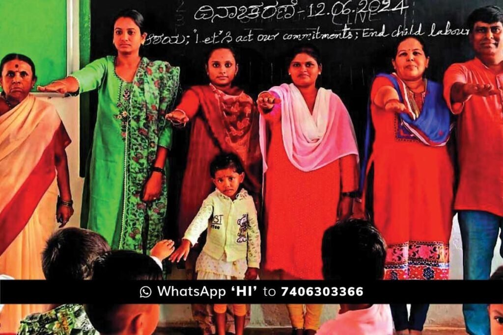 World Day against Child Labour Gauribidanur